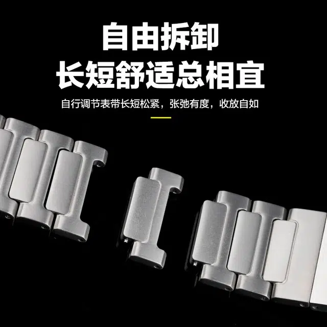 LOVINGCOOL watch4pro