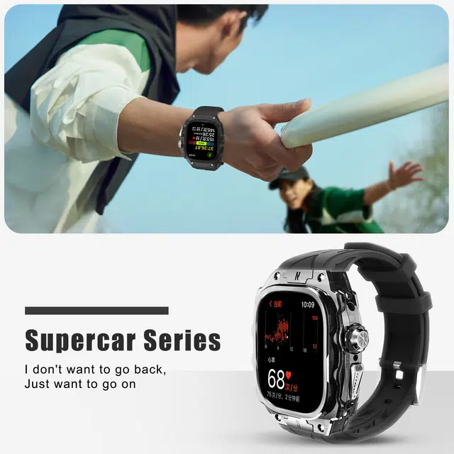 LOVINGCOOL ultra49MM