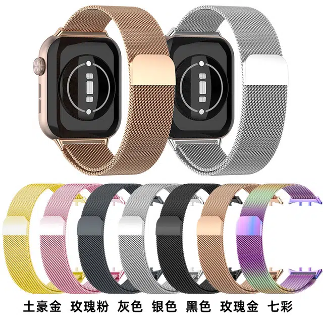 LOVINGCOOL 235mm 5HONORWatch
