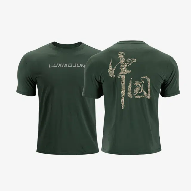 LUXIAOJUN T