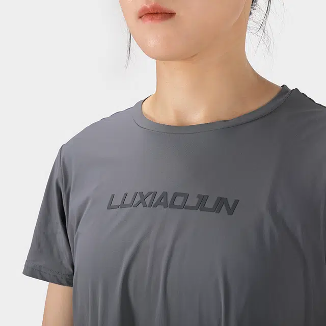 LUXIAOJUN T