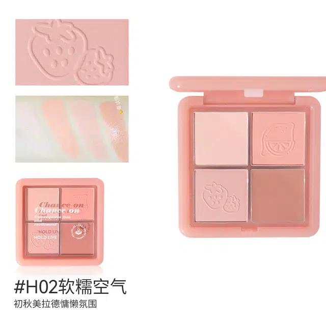 hold live 11.5g