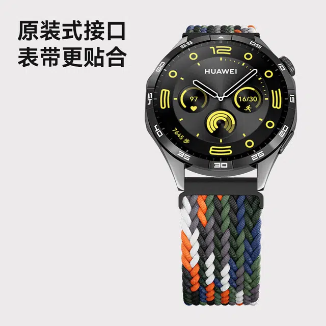 BIAZE gt5gt4gt3gt2prowatch432proEGC