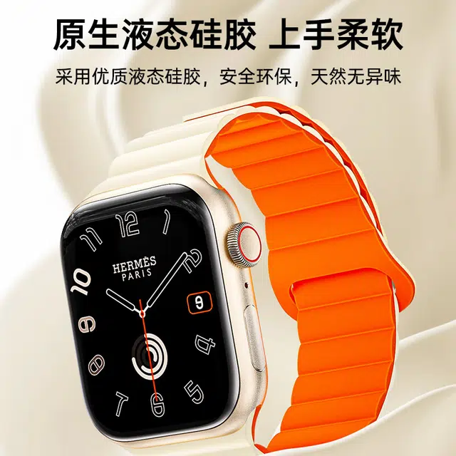 BIAZE AppleWatchiwatch38-4549