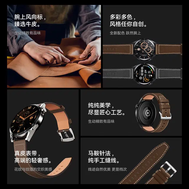 BIAZE gt5gt5progt4gt3prowatch43progt3pronew
