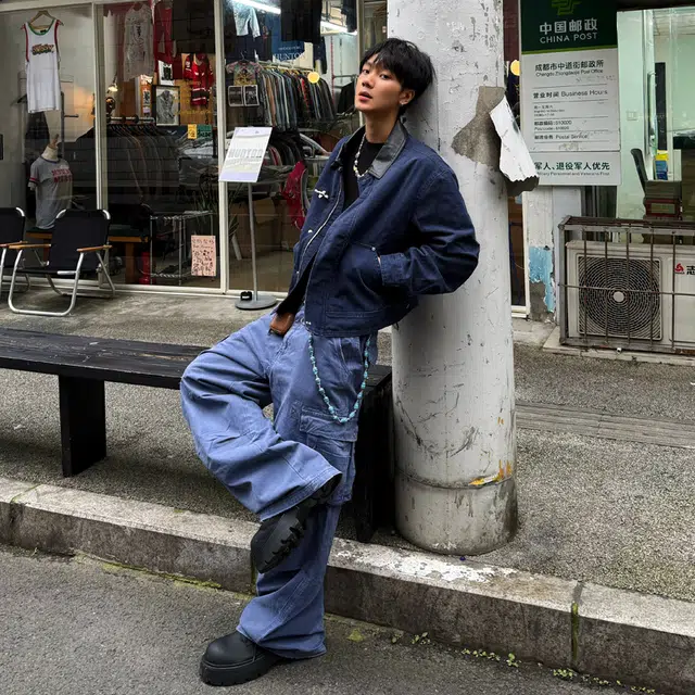 FEAROM cargocleanfit