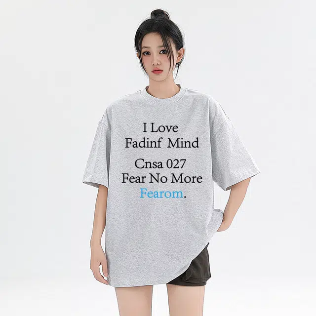 FEAROM T