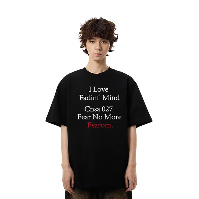 FEAROM T
