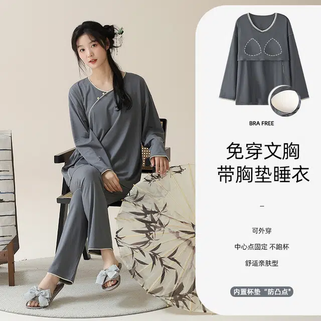 俏霓桐 纯色套头带胸垫国风休闲可爱甜美简约舒适居家可外穿宿舍时尚家居服睡衣套装 女 图色