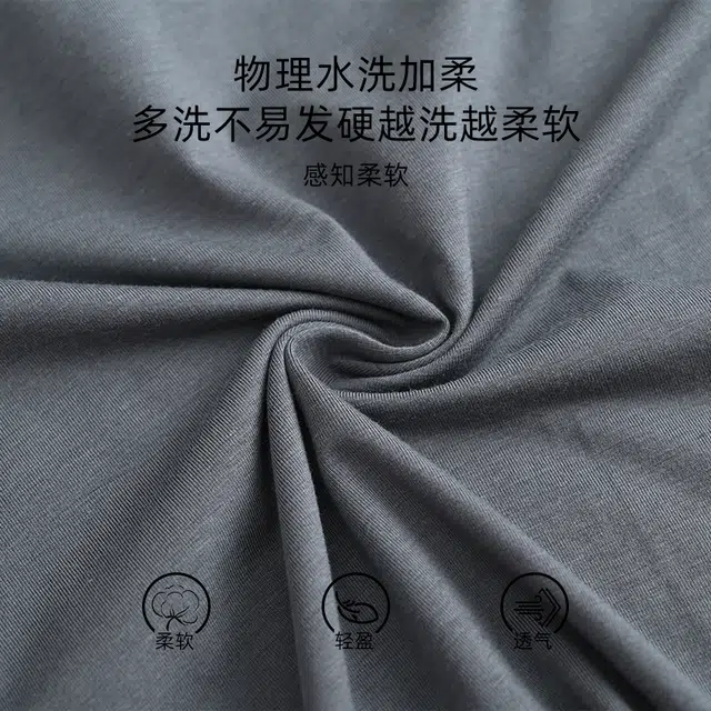 俏霓桐 纯色套头带胸垫国风休闲可爱甜美简约舒适居家可外穿宿舍时尚家居服睡衣套装 女 图色