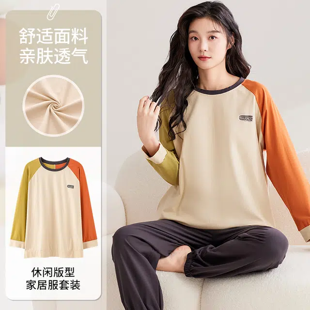 俏霓桐 可爱甜美休闲舒适可外穿家居服睡衣套装 女 图色