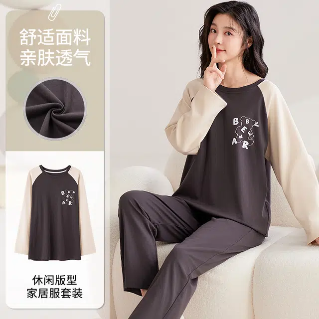 俏霓桐 休闲简约舒适可爱清新甜美套头可外穿家居服睡衣套装 女 图色