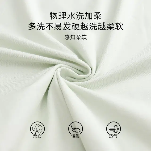 俏霓桐 纯色国风套头休闲简约舒适甜美可爱可外穿家居服睡衣套装 女 图色