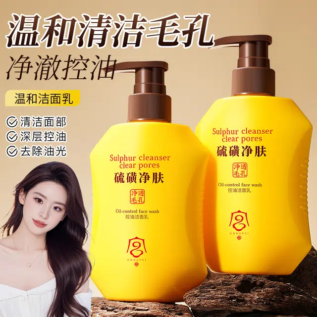 200ml*12