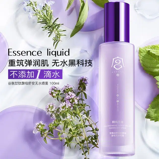 100ml100ml*2
