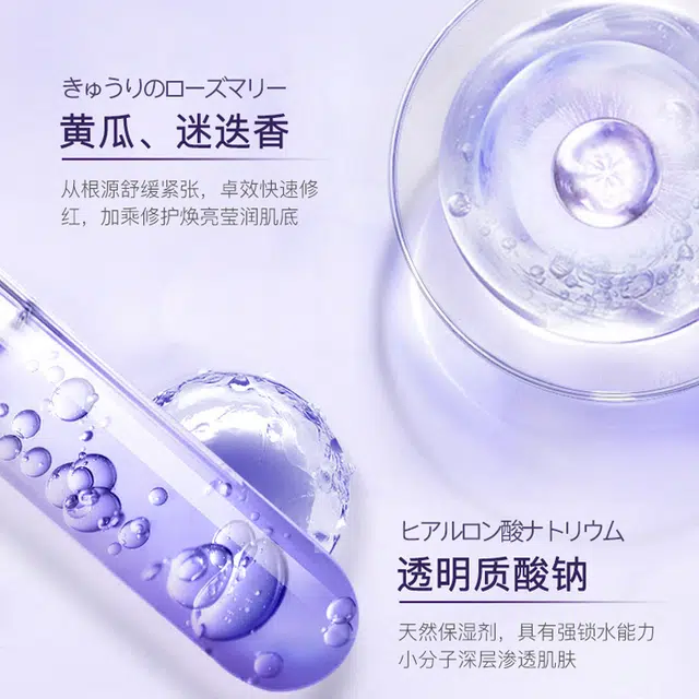 30ml
