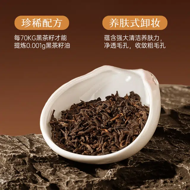 100g