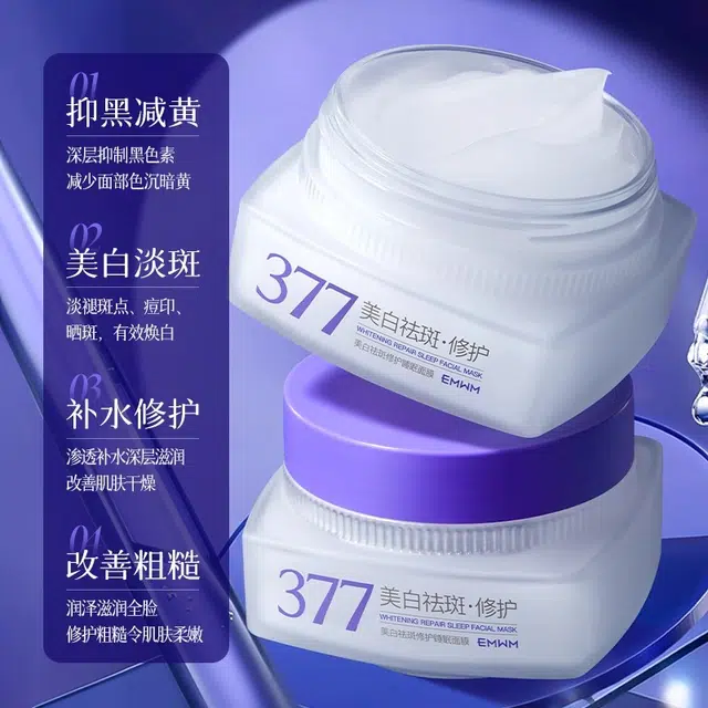 EMWM377