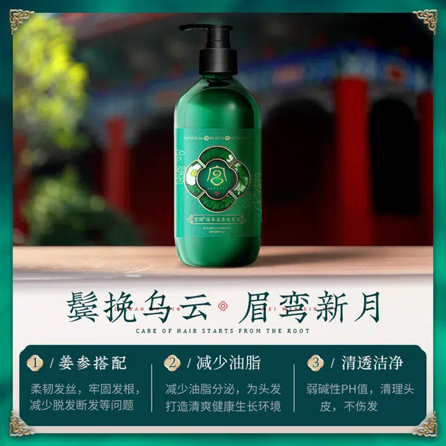 500ml 12