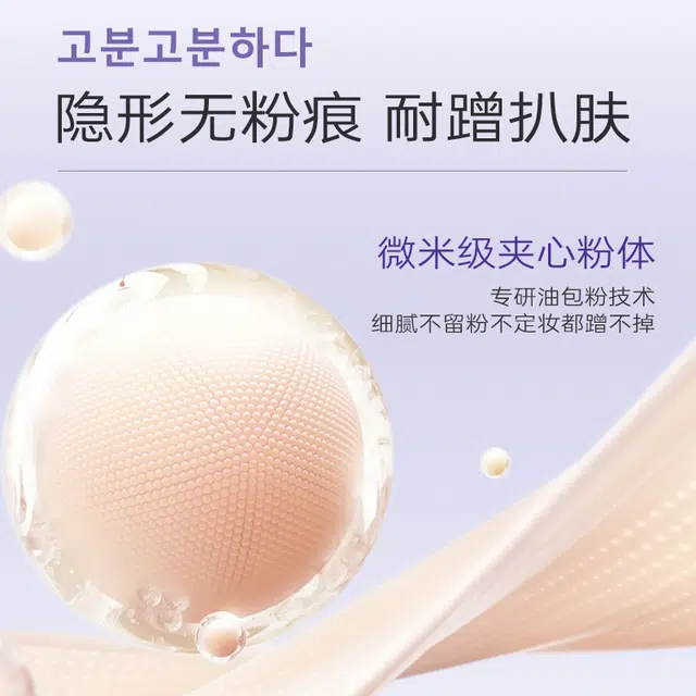 50g100g