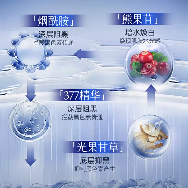 EMWM 1.5ml*10