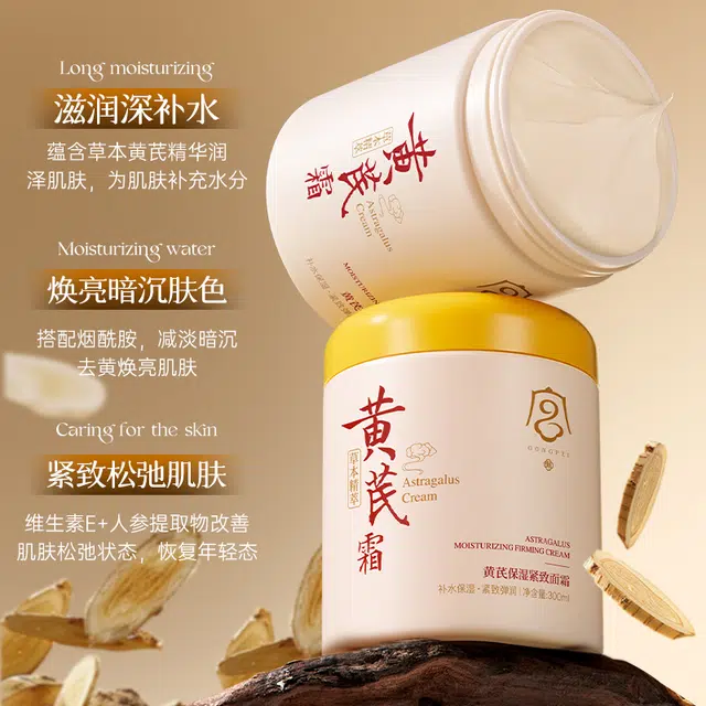 300ml
