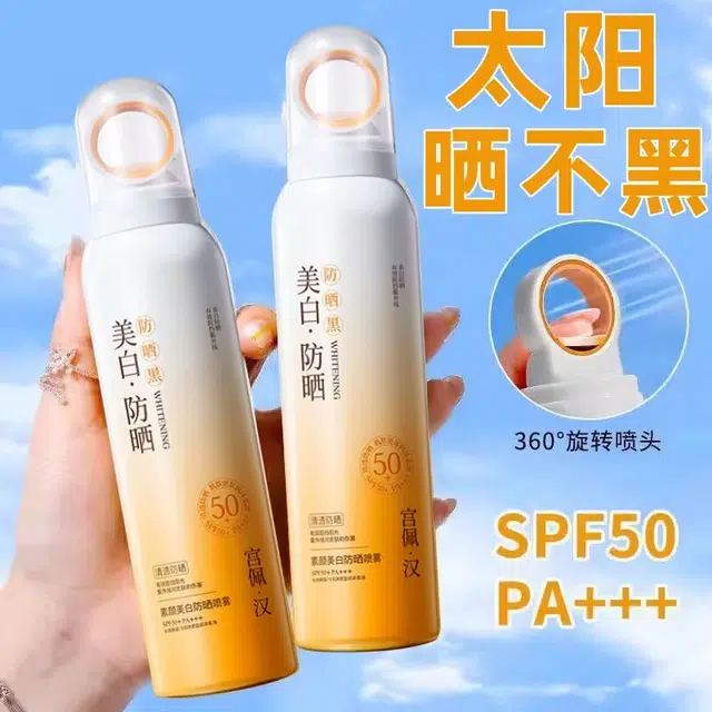 150ml