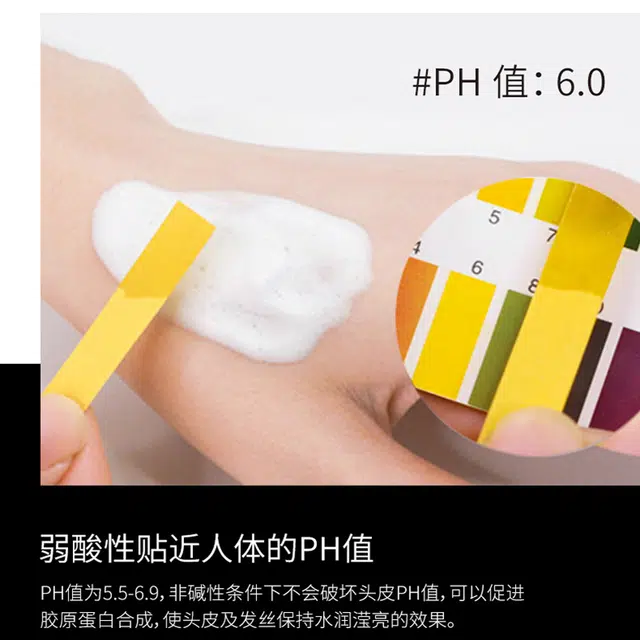 520ml
