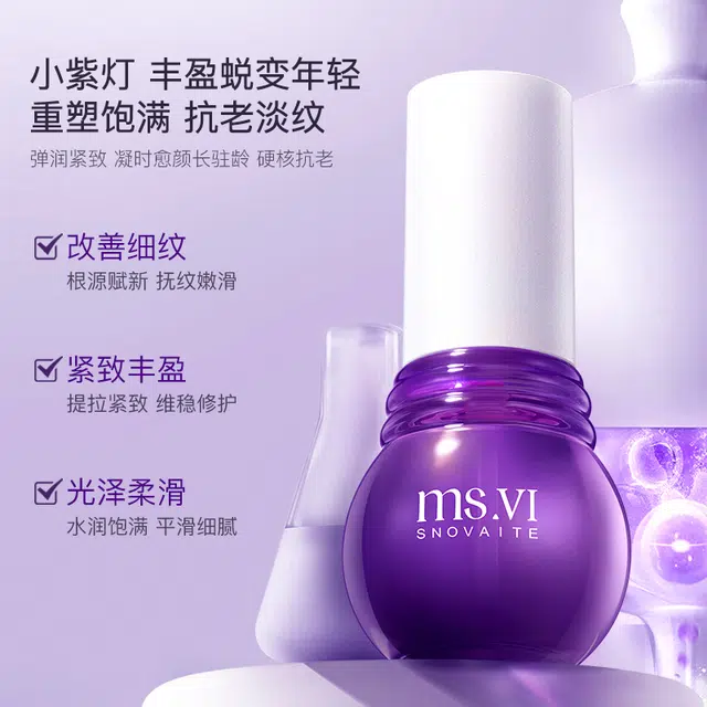 30ml