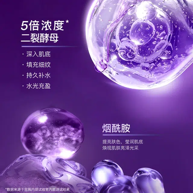 100ml100ml*2