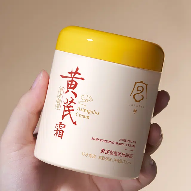 300ml