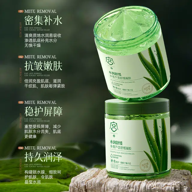 520ml