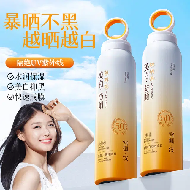 150ml