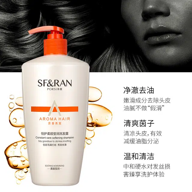 520ml