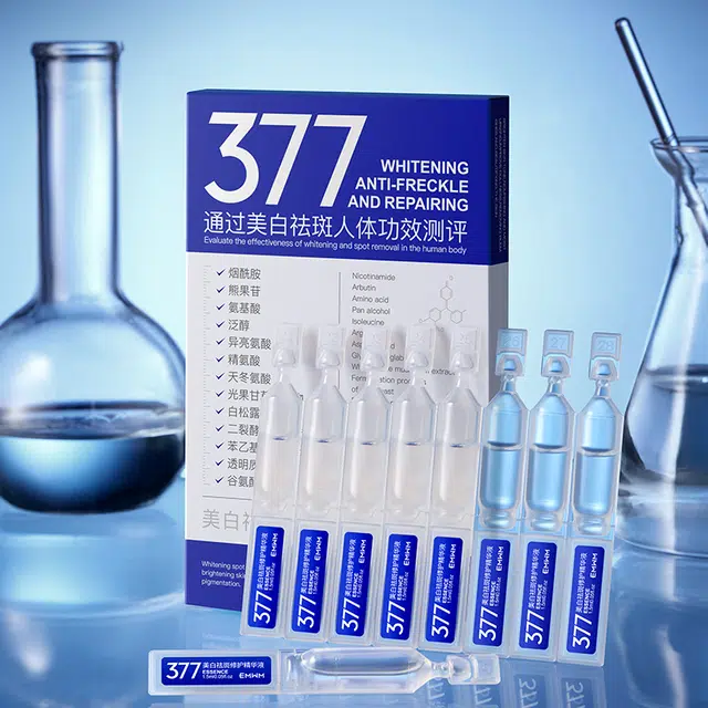EMWM 1.5ml*10