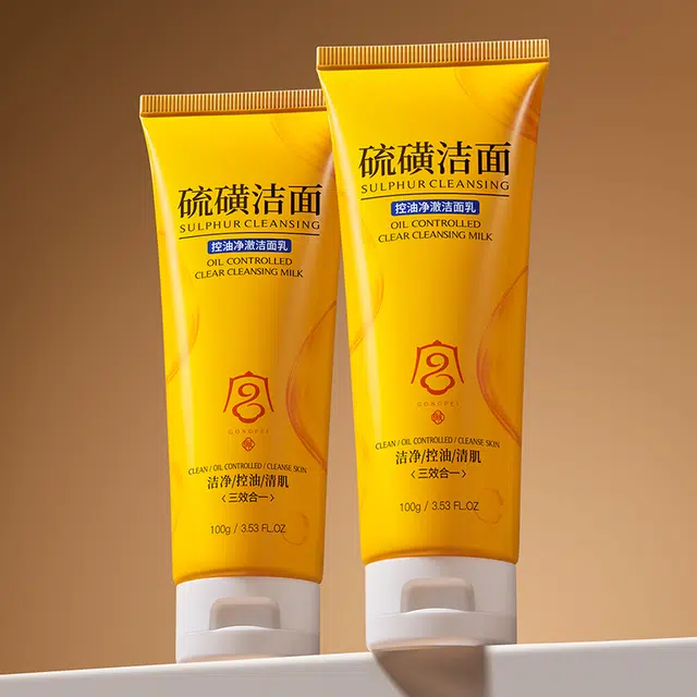 宫佩 硫磺净澈清肌洁面乳 舒缓保湿修护控油清洁
