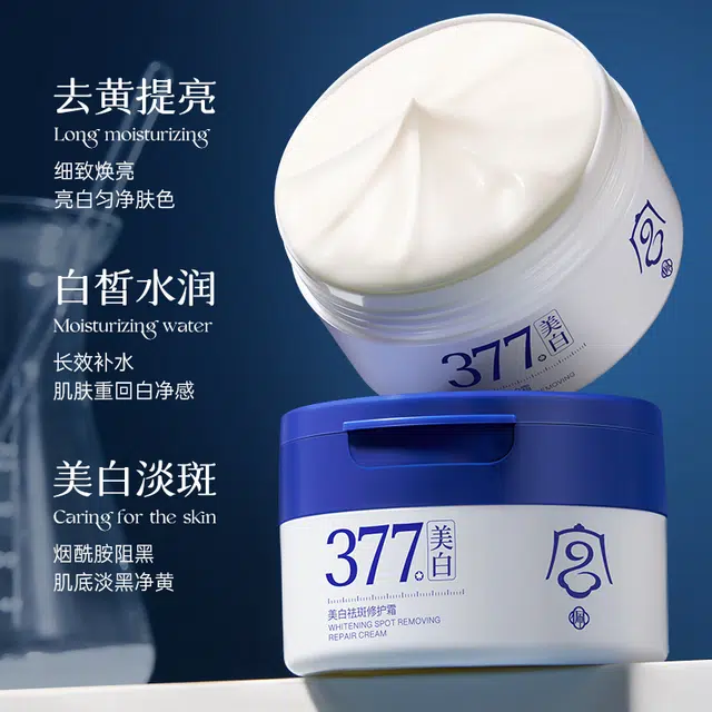 377100g
