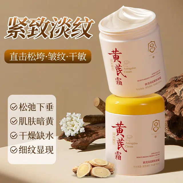 300ml