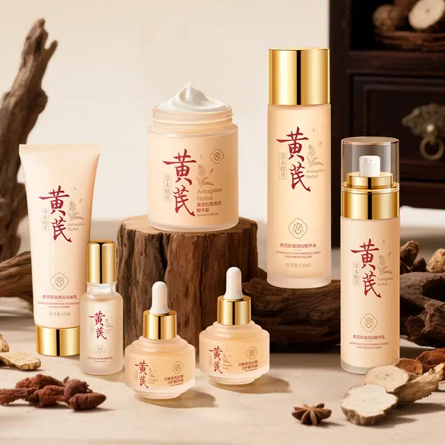 120g+120ml+100ml+30ml+30ml+20ml+100g