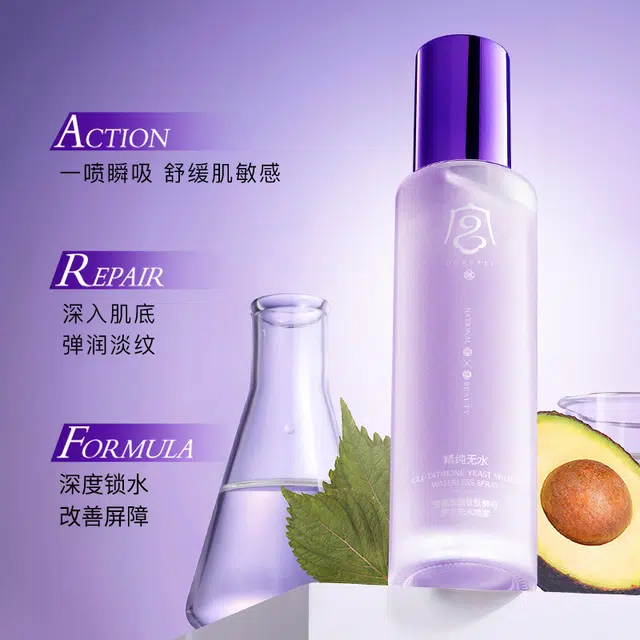 100ml100ml*2