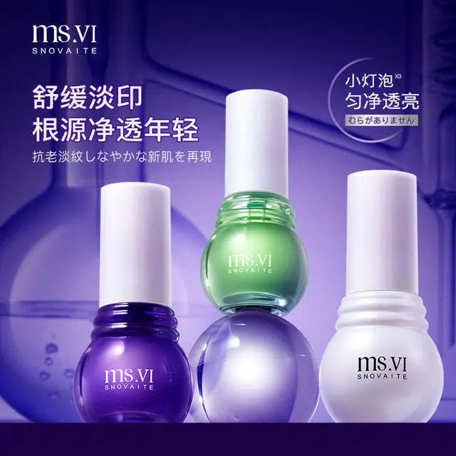 30ml