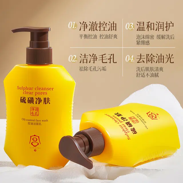 200ml*12