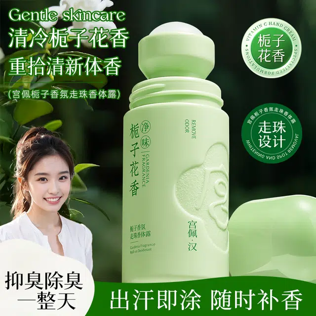 60ml