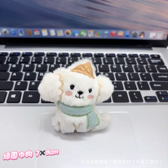 ZUOWEISHIJIA
