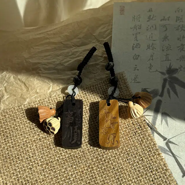 ZUOWEISHIJIA