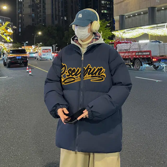 7 SEVFUN