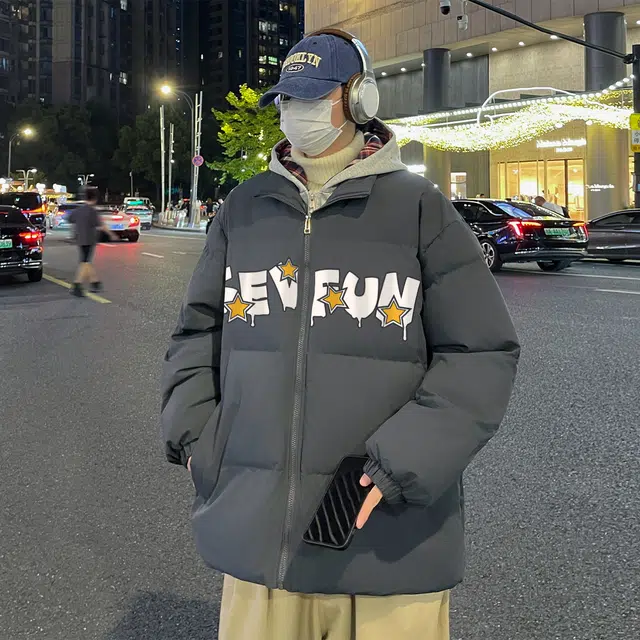 7 SEVFUN