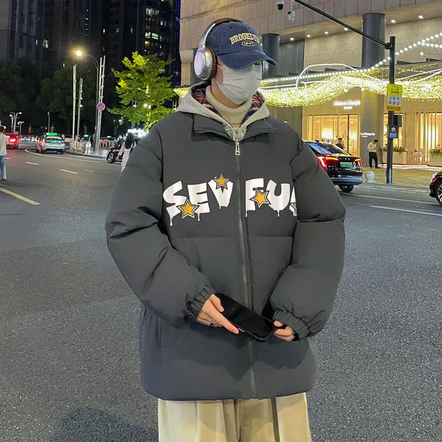 7 SEVFUN