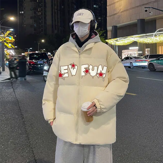 7 SEVFUN
