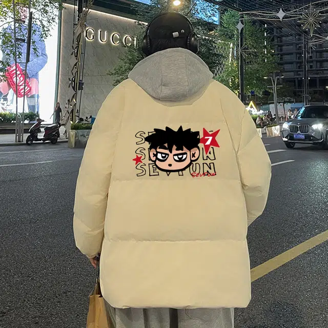 7 SEVFUN